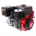  Vitals QBM 15.0ke
